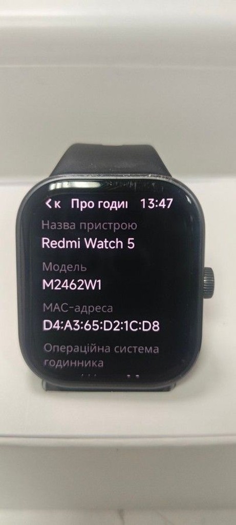 Оголошення Xiaomi redmi watch 5 Б/У