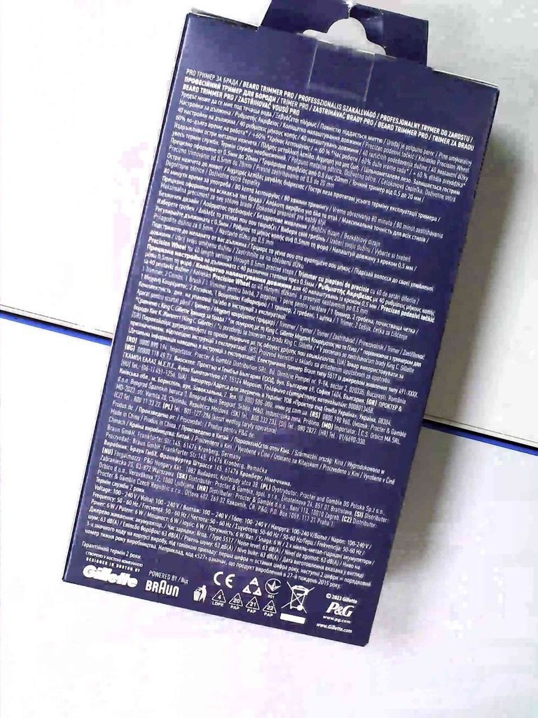 Объявление Gillette king c. beard trimmer pro Б/У