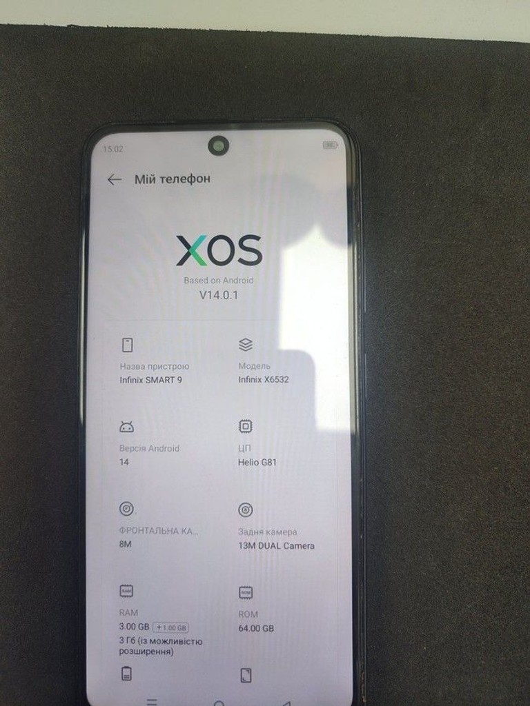 Дешево Infinix smart 9 3/64gb з ломбарду