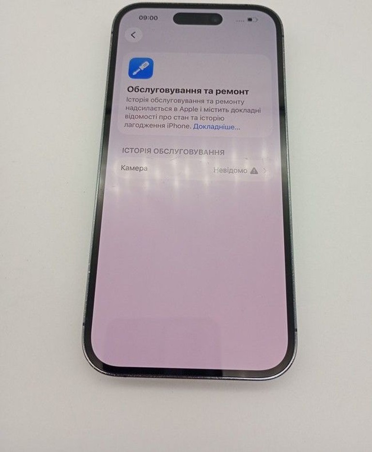 Розпродаж Apple iphone 14 pro 256gb, продавець Техноскарб