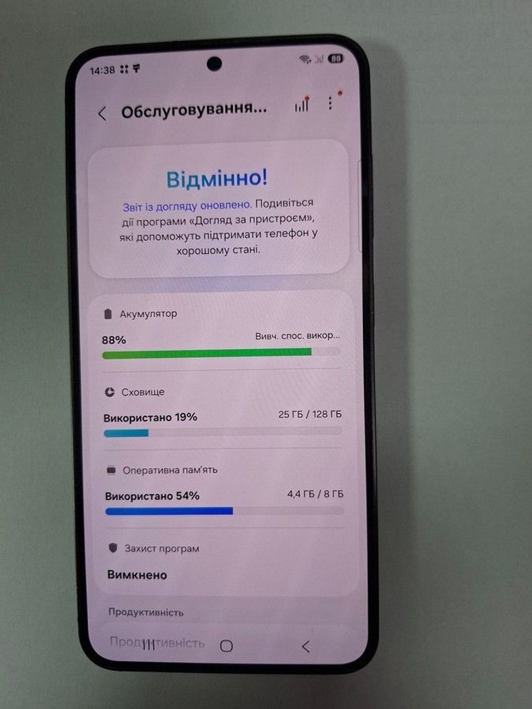 Samsung galaxy s24 8/128gb Код:01-201129379. Зображення 5