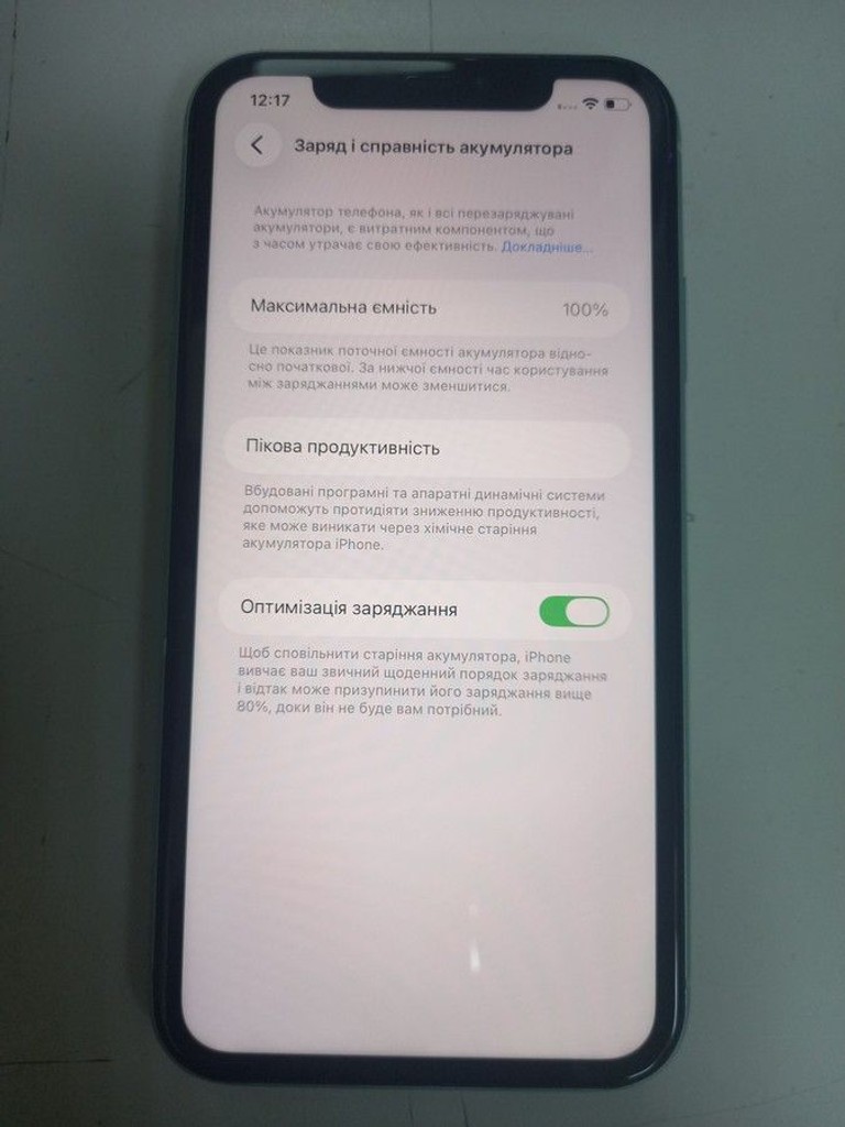Apple iphone 11 64gb Код:01-201131649. Зображення 5