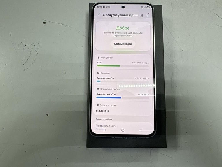 Оголошення Samsung galaxy s25 fe 8/256gb Б/У
