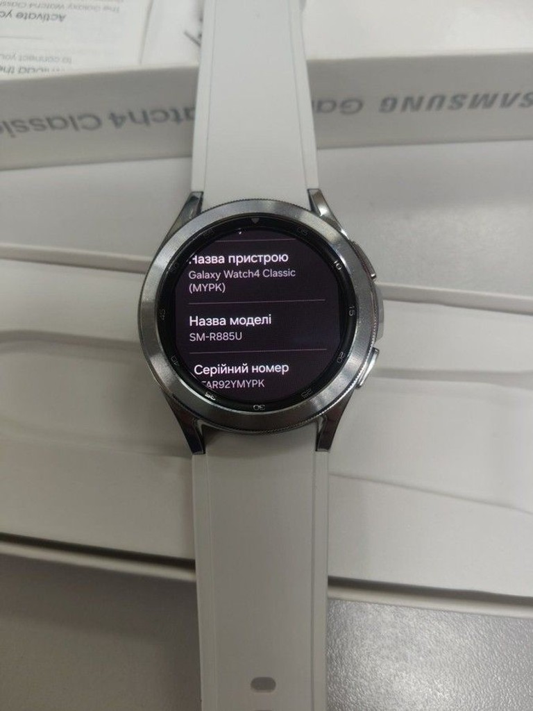 Купити Samsung galaxy watch4 classic 42mm lte Б/У