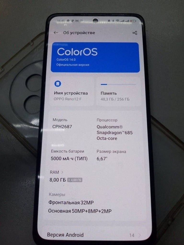 Оголошення Oppo reno 12f 8/256gb cph2687 Б/У