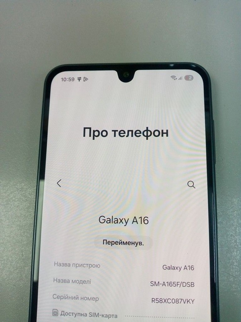 Оголошення Samsung galaxy a16 4/128gb Б/У