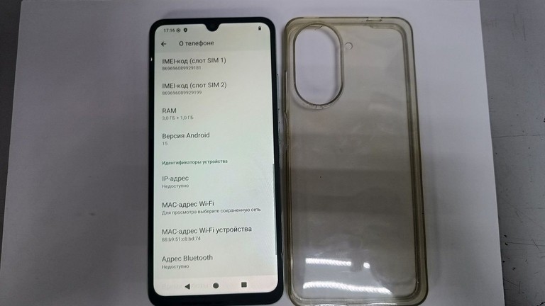 Дешево Xiaomi redmi a5 3/64gb з ломбарду