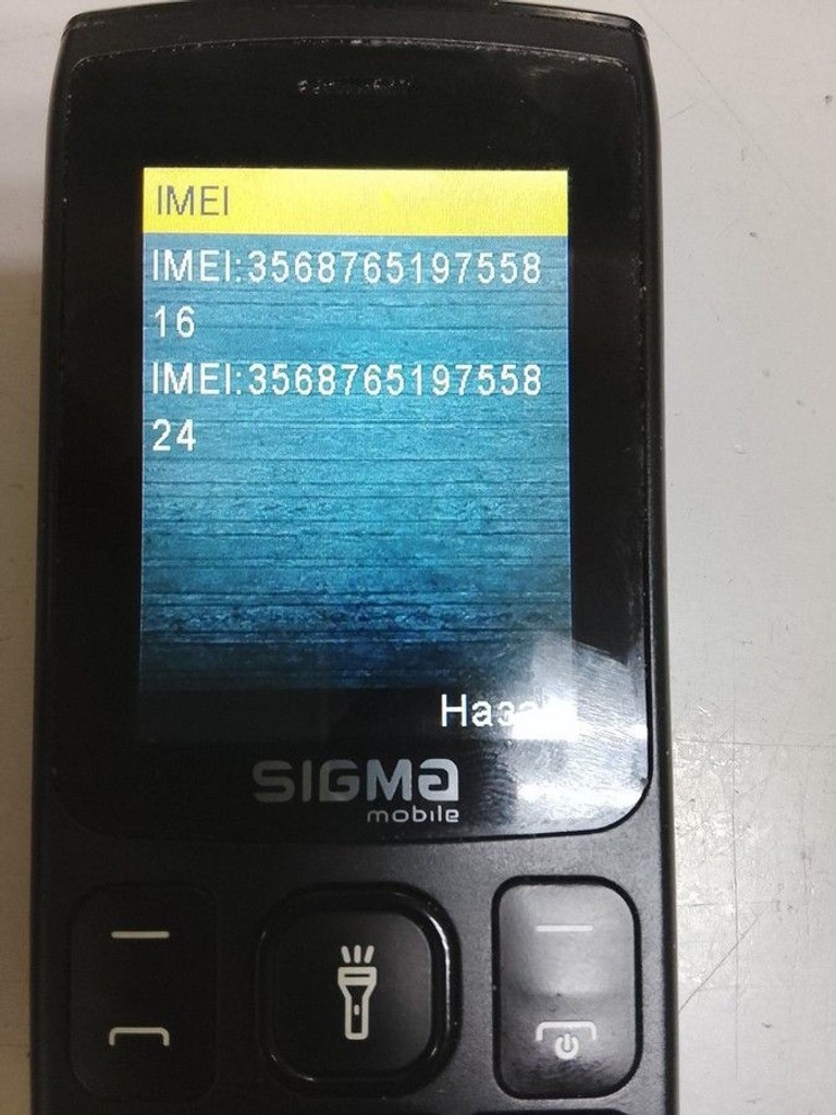 Купити Sigma x-style 34 nrg type-c Б/У