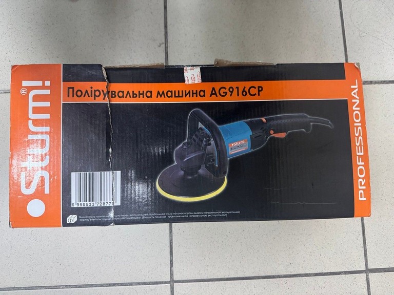 Объявление Sturm AG916CP Б/У