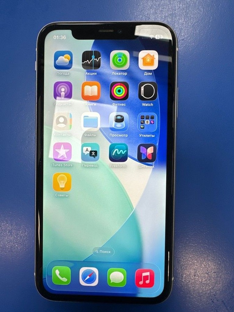Купить Apple iphone 11 64gb Б/У