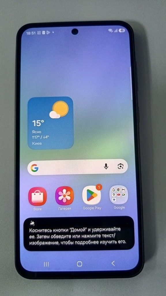 Купити Samsung galaxy a36 5g 8/256gb Б/У