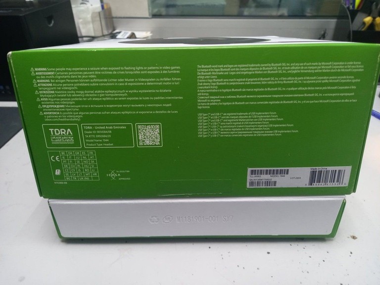Оголошення Microsoft xbox wireless headset Б/У