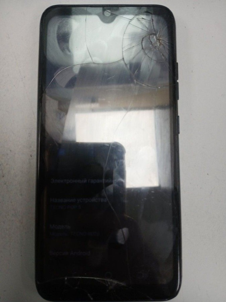 Распродажа Tecno pop 5 2/32gb, продавец Техноскарб