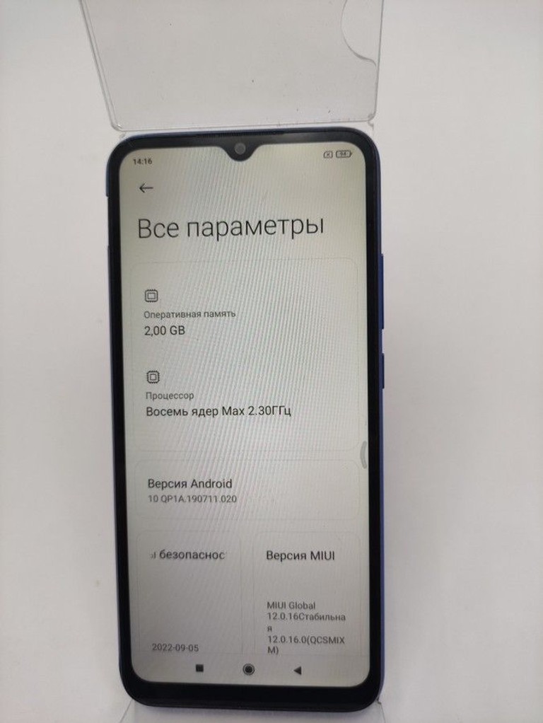 Дешиво Xiaomi redmi 9c nfc 2/32gb с ломбарда