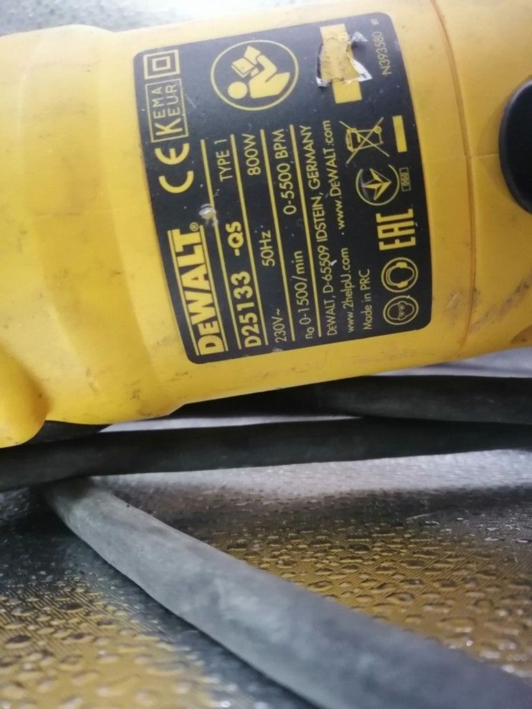 Дешиво Dewalt d25133qs с ломбарда