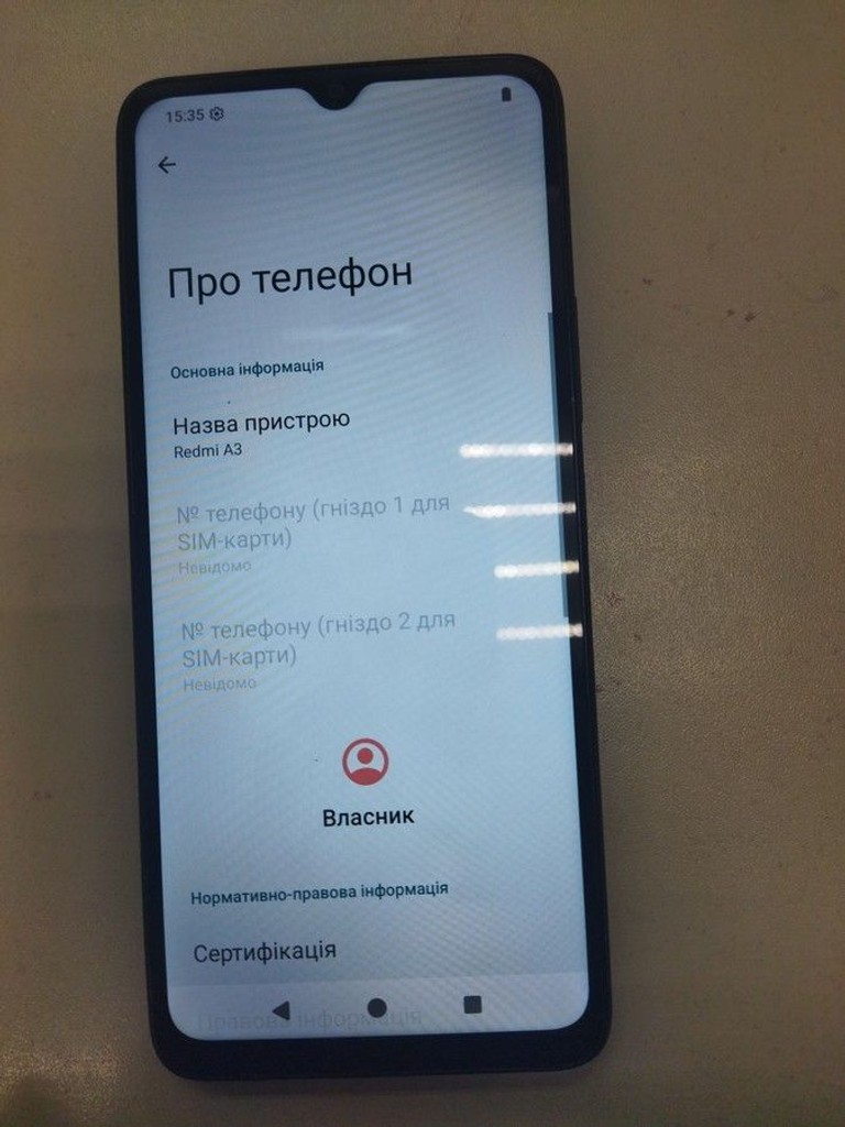 Объявление Xiaomi redmi a3 3/64gb Б/У