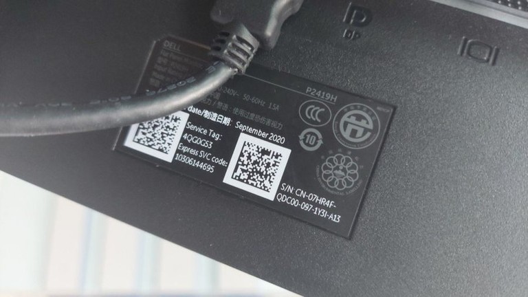 Розпродаж Dell p2419h, продавець Техноскарб