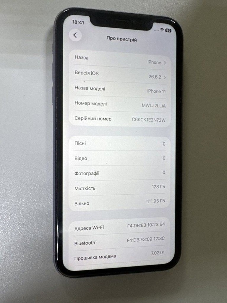 Apple iphone 11 128gb Код:01-201154569. Зображення 9