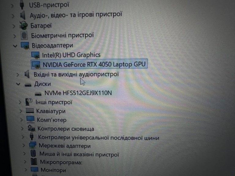 Распродажа Acer 15/core i5-13420h ddr5/16gb ddr5/hdd *відсутній/ssd 512 gb/geforce rtx4050 6gb, продавец Техноскарб