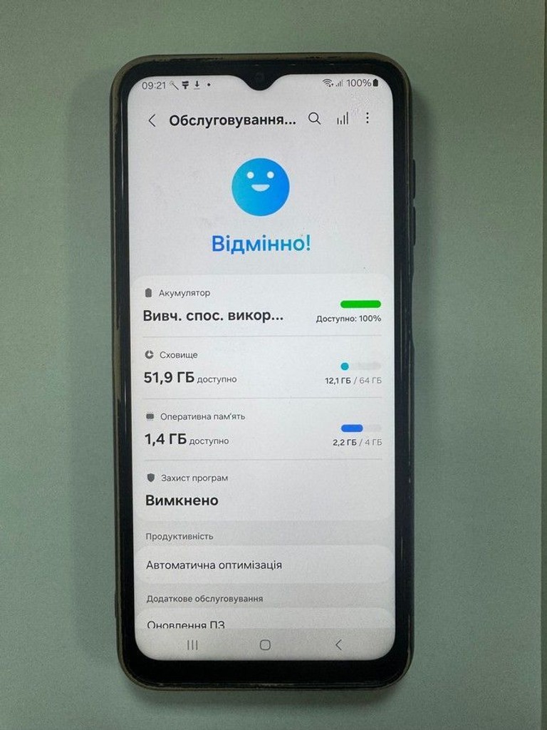 Дешево Samsung galaxy m13 sm-m135f 4/64gb з ломбарду