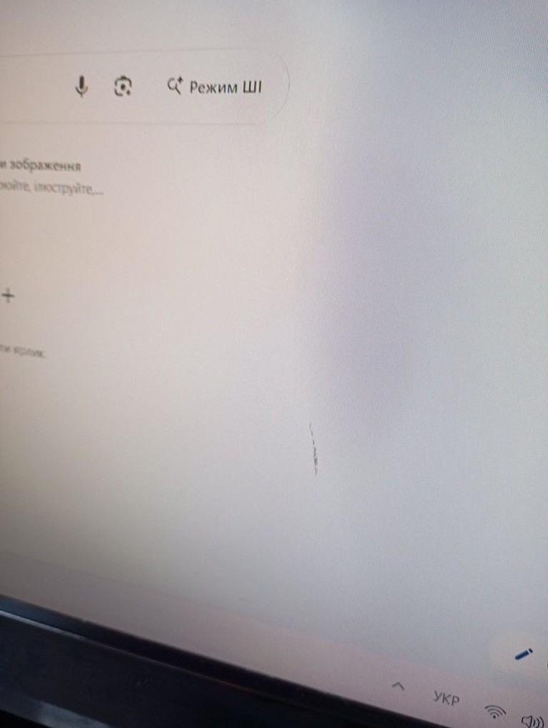 Дешиво Samsung p2250 с ломбарда