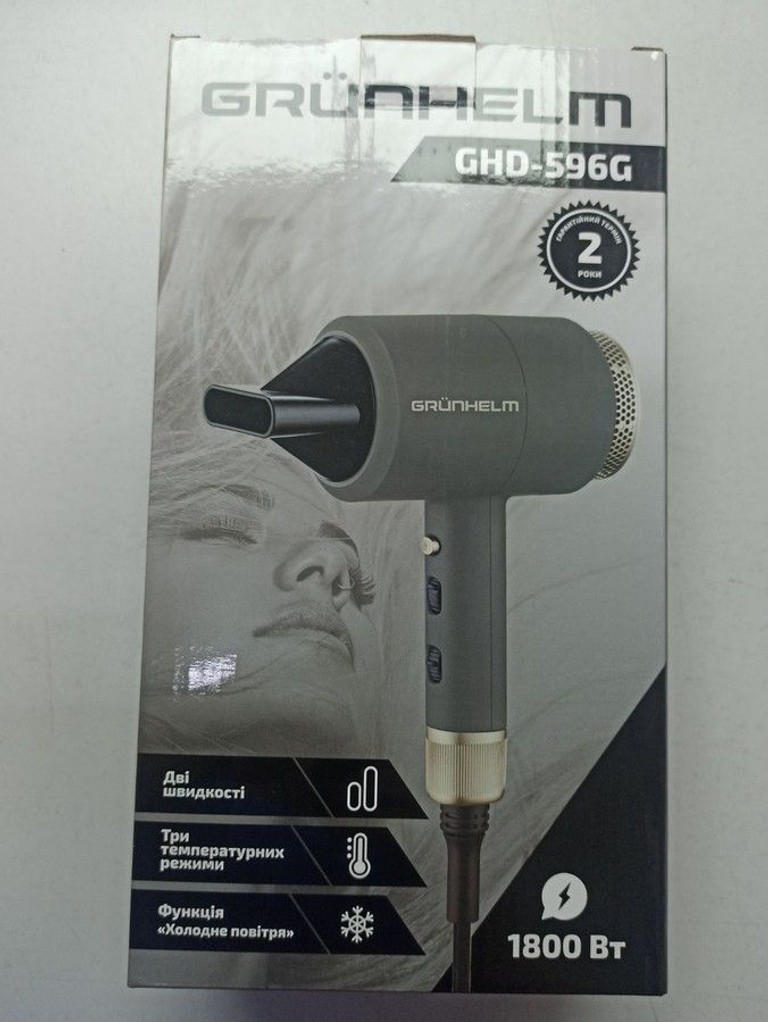 Grunhelm GHD-596G Код:01-201101693. Зображення 8