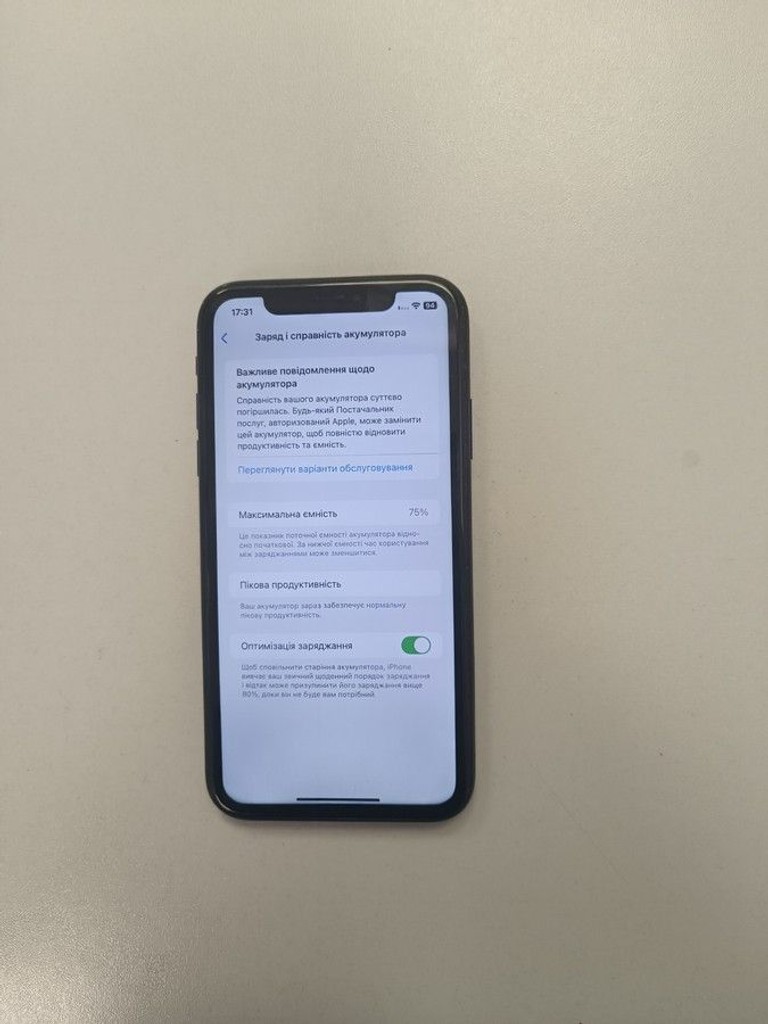 Apple iphone xr 64gb Код:01-201165046. Изображение 5