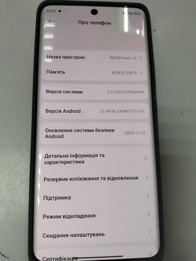 Дешиво Xiaomi Redmi Note 15 4G 8/256GB Black с ломбарда