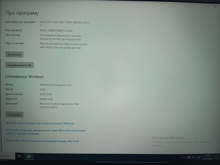 Распродажа Hp 15/ryzen 3 7335u ddr5/16gb ddr4/ssd 512 gb/*інтегрована, продавец Техноскарб