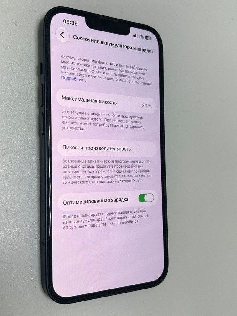 Apple iphone 13 256gb Код:01-201166303. Изображение 6