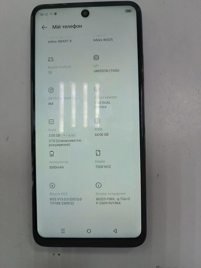 Infinix smart 8 3/64gb Код:01-201169405. Изображение 5