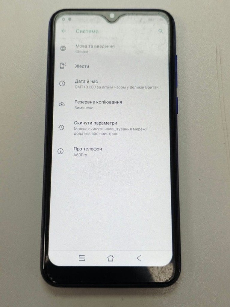 Распродажа Blackview A60 Pro 3/16GB Blue, продавец Техноскарб