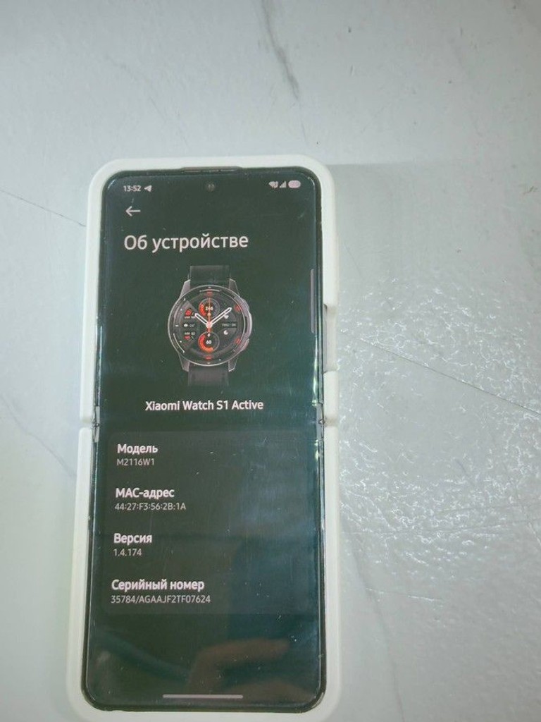 Xiaomi watch s1 active Код:01-201174475. Зображення 12