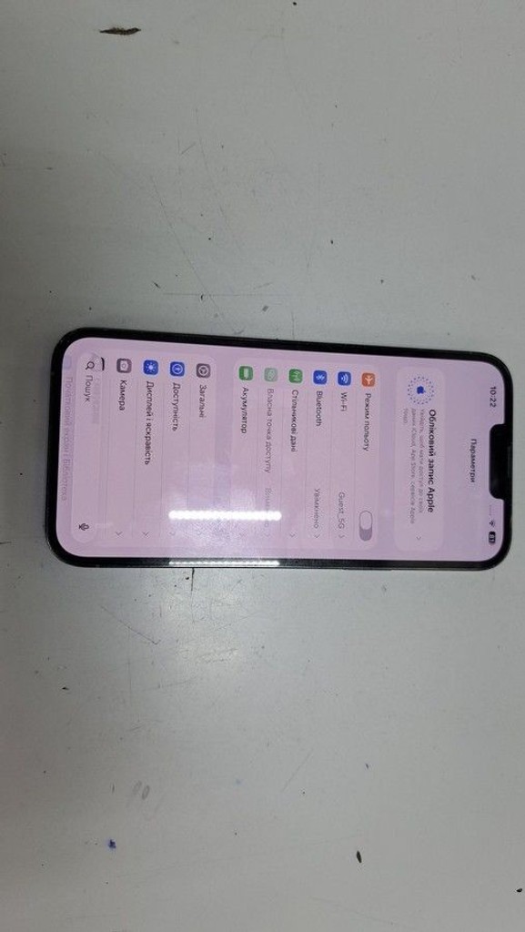 Купить Apple iphone 13 pro max 256gb Б/У