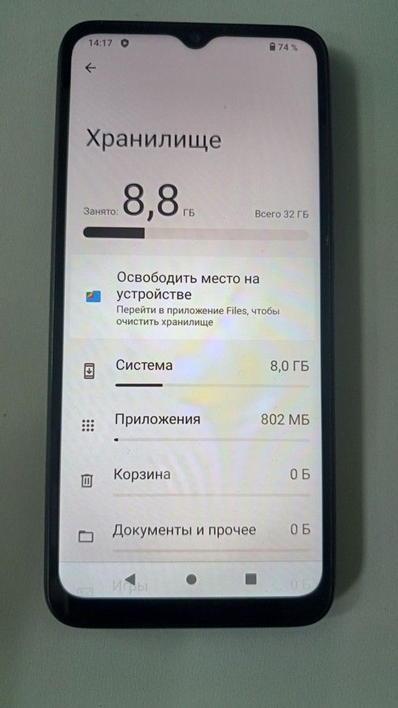 Объявление Xiaomi Redmi A1 2/32GB Black Б/У