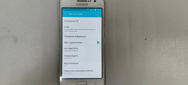 Объявление Samsung g531h galaxy grand prime Б/У