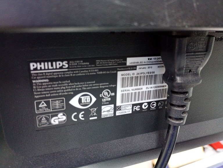 Дешиво Philips 241p3lyes/00 с ломбарда