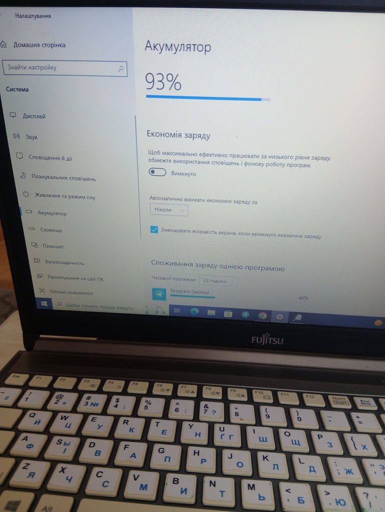 Fujitsu Lifebook E756 Код:null. Изображение 5