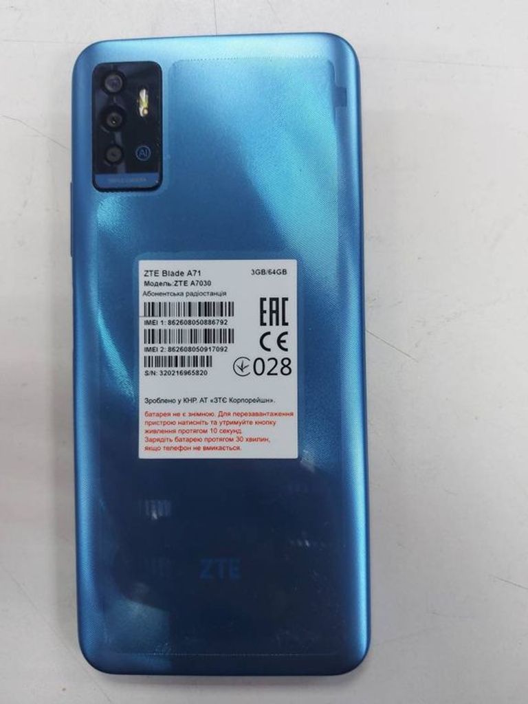 Оголошення Zte a71 blade a7030 3/64gb Б/У