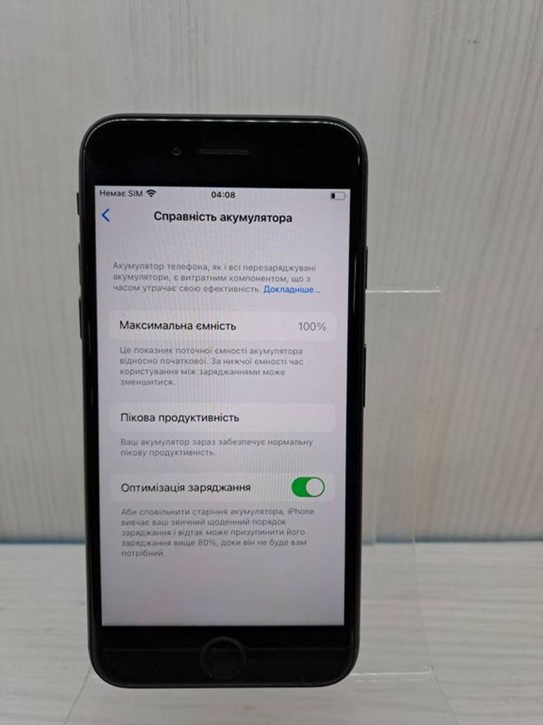 Дешиво Apple iphone 8 64gb с ломбарда