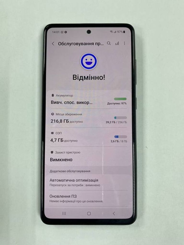 Дешиво Samsung a525f galaxy a52 8/256gb с ломбарда