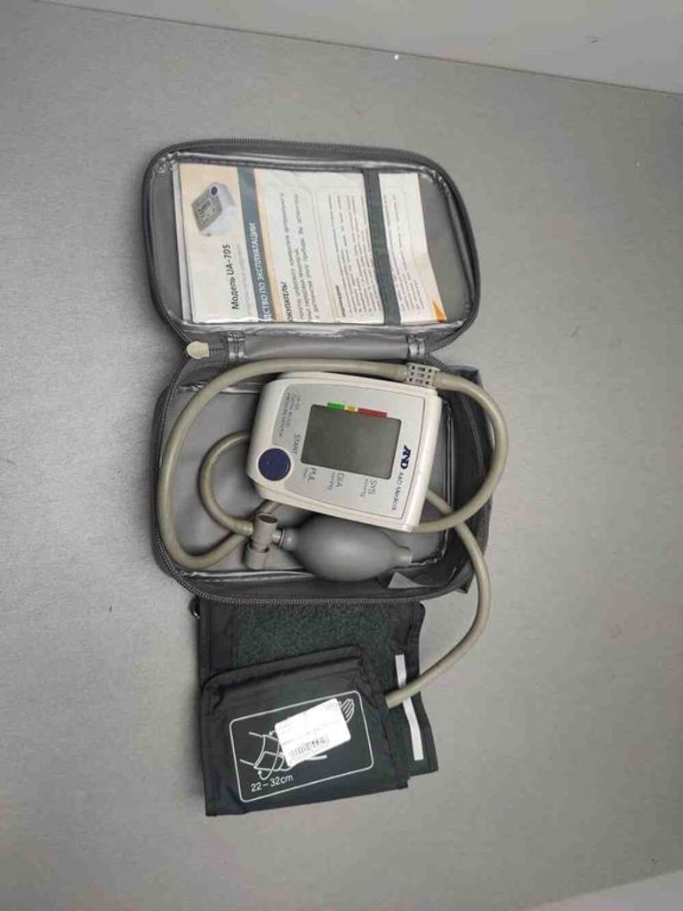 Объявление A&D UA-705 Б/У