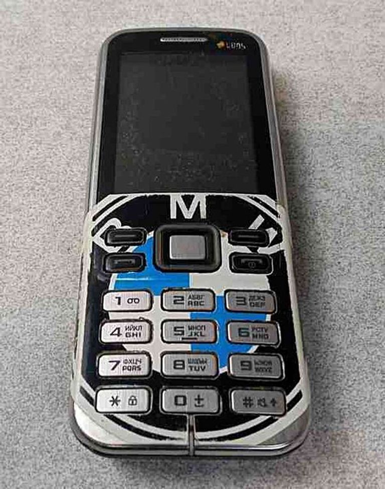 Купити Samsung GT-C3322i Б/У