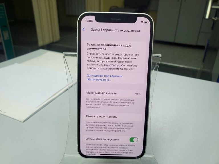 Apple iPhone 12 mini 64GB (PRODUCT)RED Код:01-19162390. Зображення 6