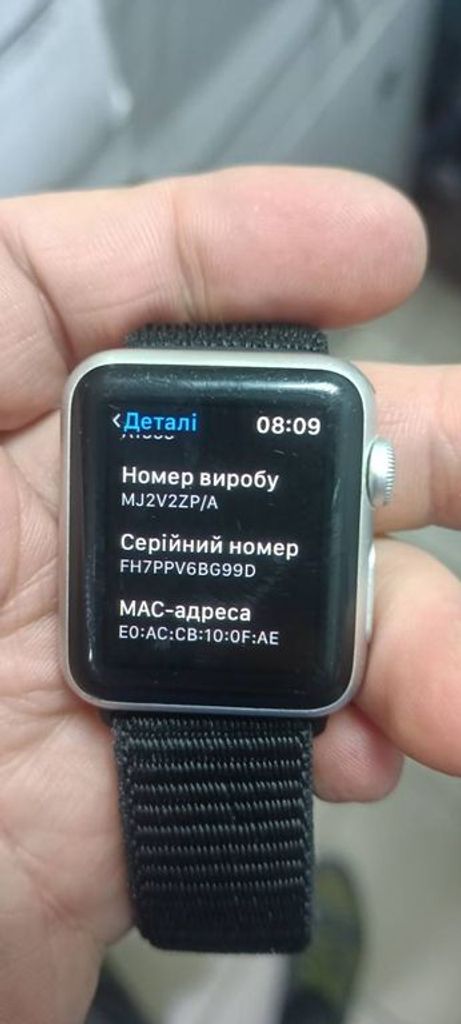 Розпродаж Apple watch series 1 38mm steel case, продавець Техноскарб
