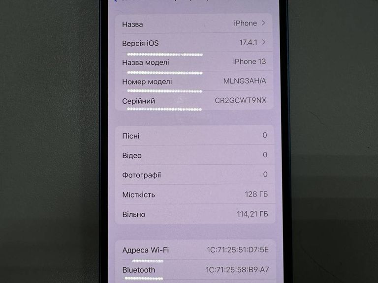 Купити Apple iphone 13 128gb Б/У