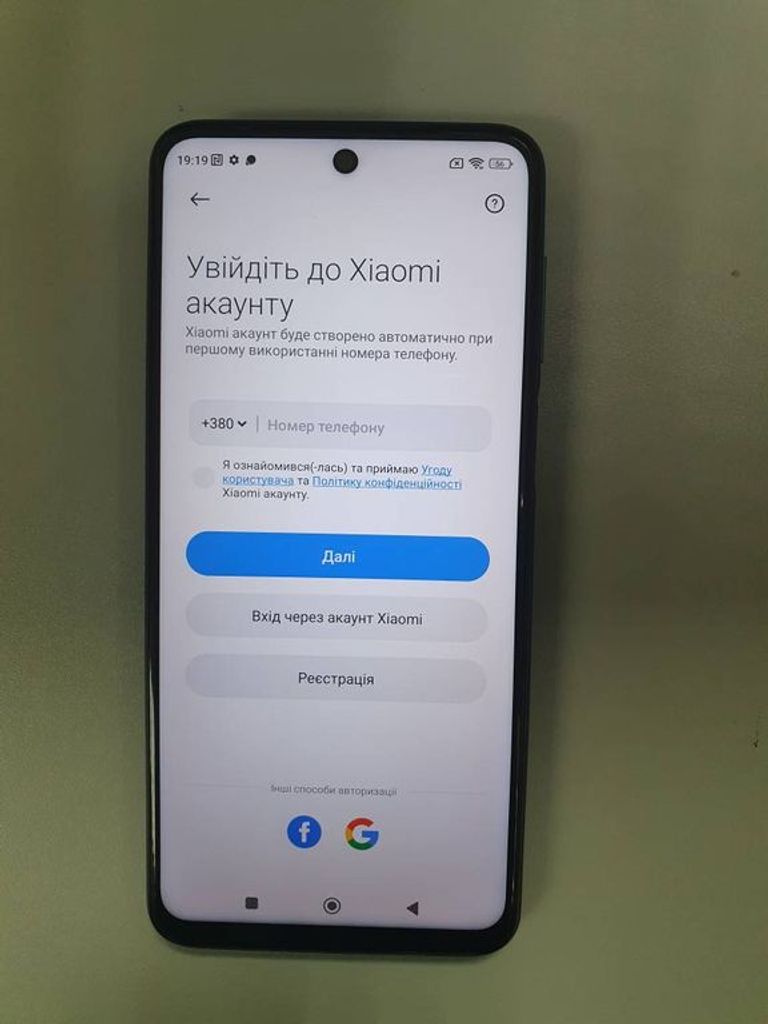 Дешиво Xiaomi redmi note 9 pro 6/64gb с ломбарда