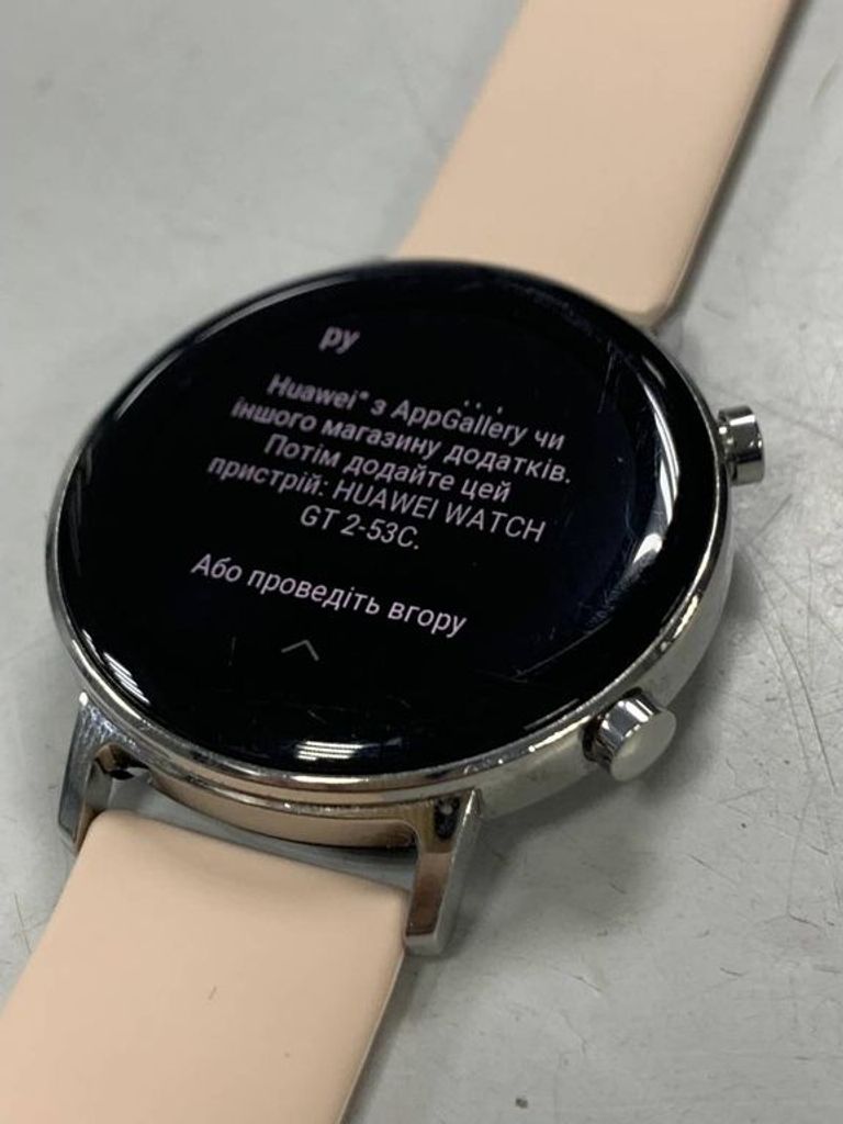 Huawei watch gt 2 lake cyan online