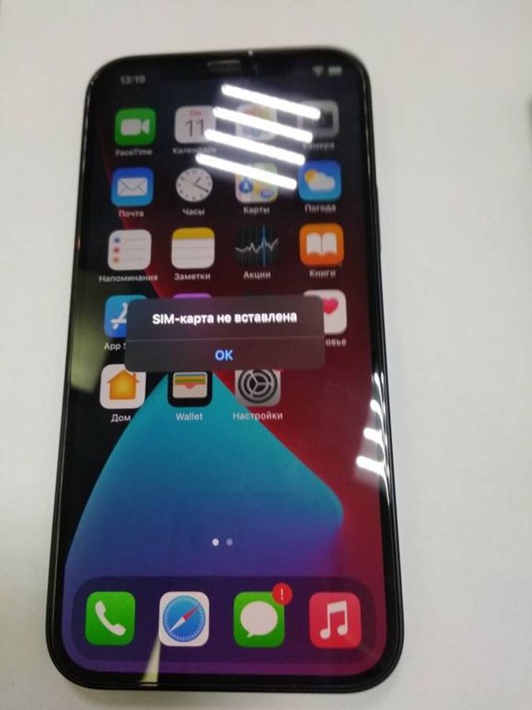 Купити Apple iPhone 12 64GB (PRODUCT)RED Б/У