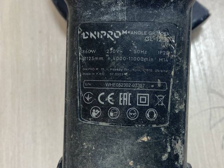 Дешево Dnipro-M gl-125s з ломбарду